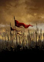 Banners thumbnail